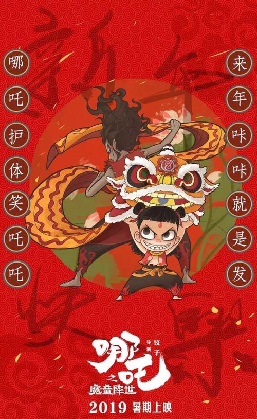 怎么办假俄罗斯护照电子版阿根廷驾驶证作假